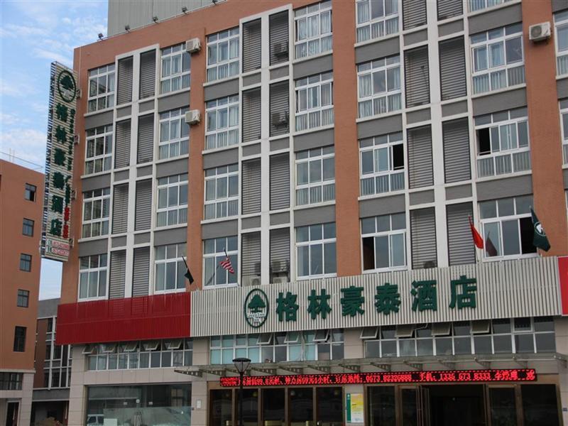 Greentree Inn Zhejiang Jiaxing Zhongan Business Hotel Exterior photo