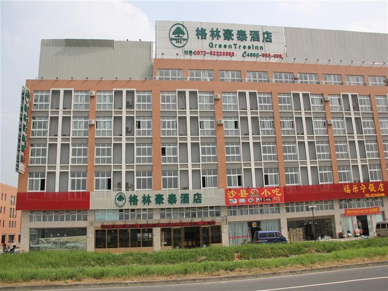 Greentree Inn Zhejiang Jiaxing Zhongan Business Hotel Exterior photo