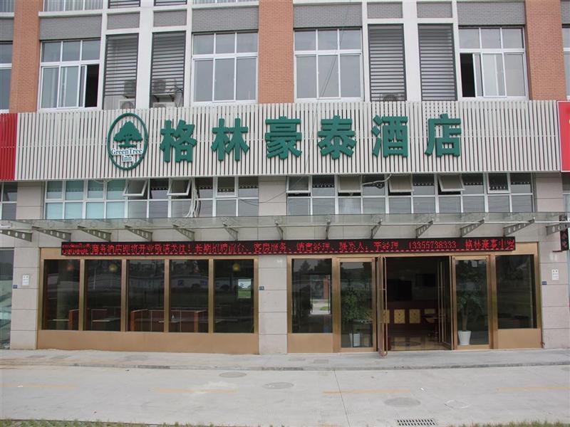 Greentree Inn Zhejiang Jiaxing Zhongan Business Hotel Exterior photo