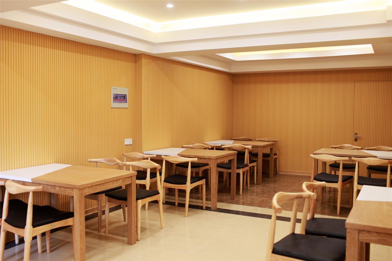 Greentree Inn Zhejiang Jiaxing Zhongan Business Hotel Exterior photo